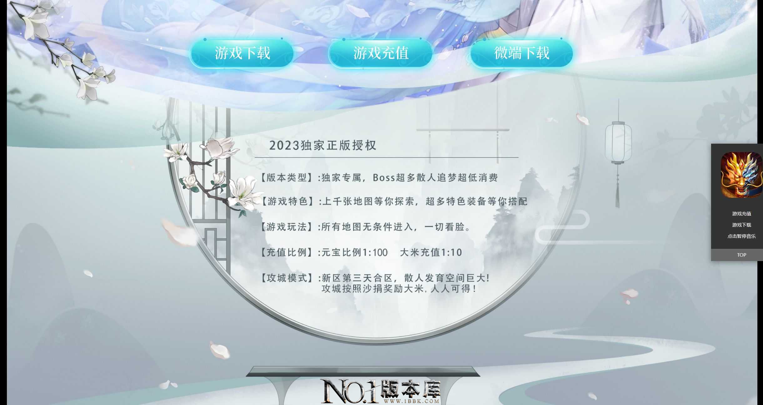 微信图片_20240301213026.jpg