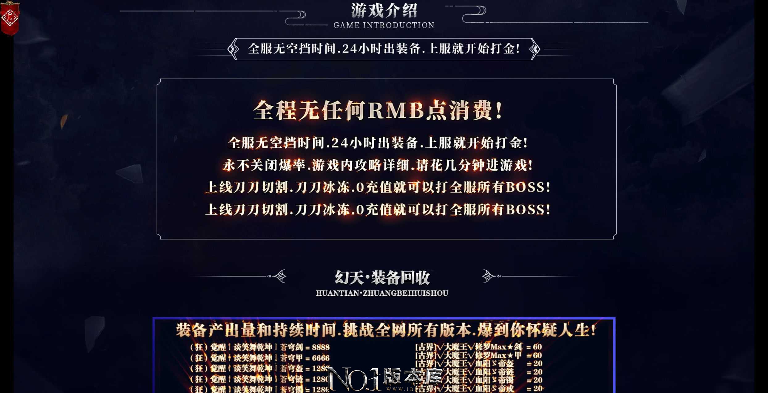 微信图片_20240305222820.jpg