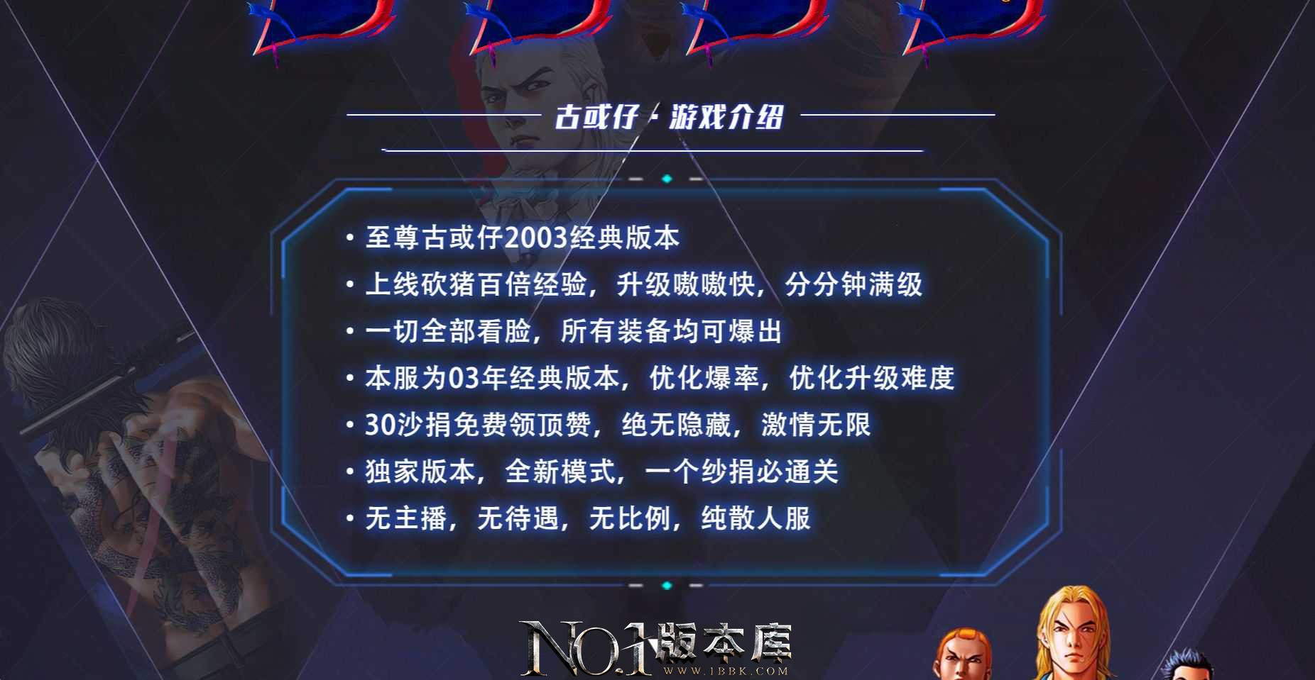 微信图片_20240817212214.jpg