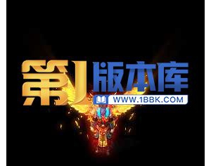 1-18-剑甲男女套