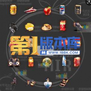 1-22-24件实物素材首饰