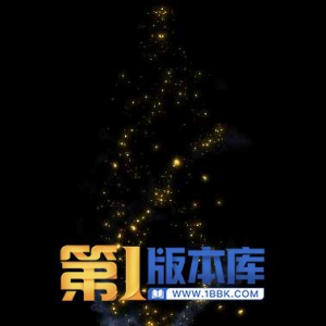 2-49-技能特效