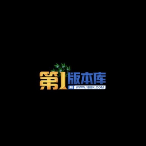 1-28--NPC植物与矿藏