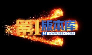 2-40-技能特效
