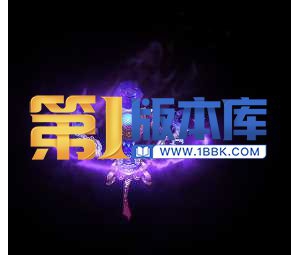1-10-10组NPC
