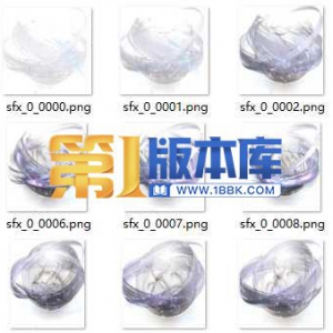 1-58-罡风