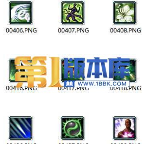 1-4-技能图标60个