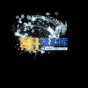 1-40-嗜寒魔气