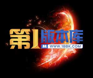 2-33-技能特效
