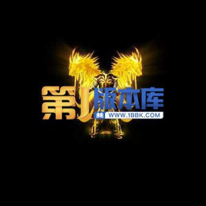 1-17-黄金赤血男女衣服武器