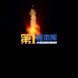 2-50-技能特效