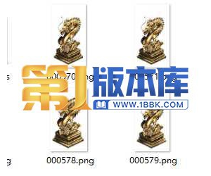 1-4-10组NPC