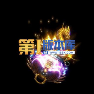 1-10-10套法宝