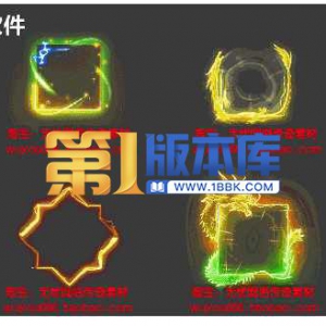 1-49-首饰特效8组