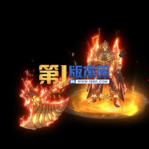 2-14-剑甲
