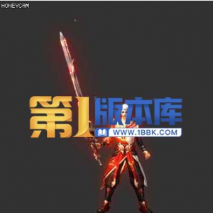 1-32-剑甲套