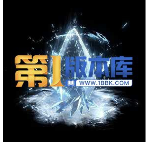 1-39-极寒封印