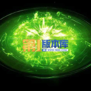 2-23-技能特效