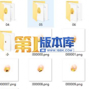 1-27-首饰素材2套