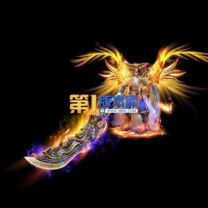 2-07-剑甲