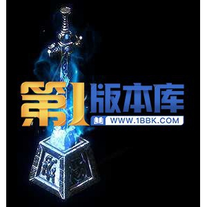 1-12-10组NPC