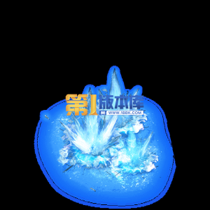 1-37-冰镰术