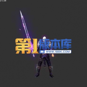 1-31-剑甲套