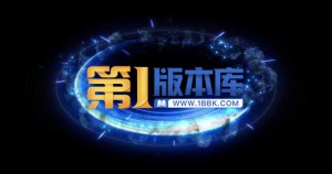 2-39-技能特效