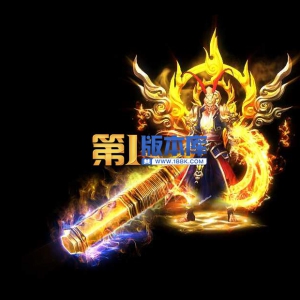 1-97-剑甲