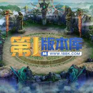 1-2-真彩地图