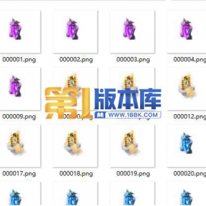 1-0-12组最新npc