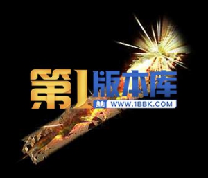 2-42-技能特效