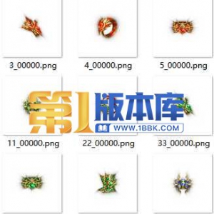 1-31-首饰特效