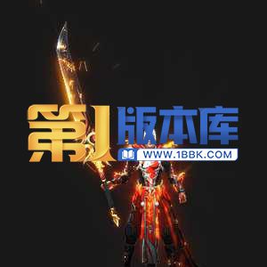1-38-剑甲套