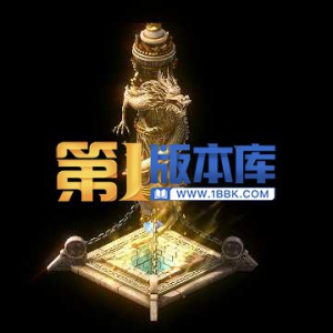 1-13-10组NPC