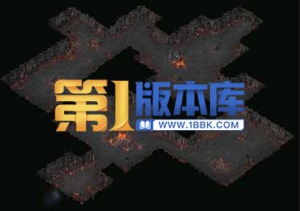 1-6-真彩地砖3张