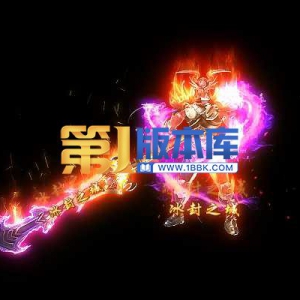 2-15-剑甲