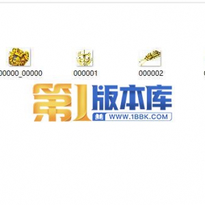 黄金开天凤天套装带特效