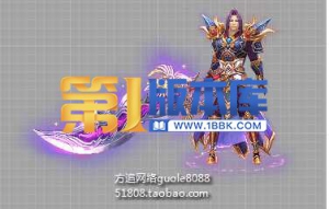 1-88-剑甲