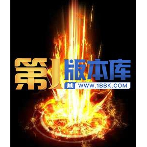 2-46-技能特效