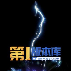 2-45-技能特效