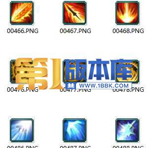 1-3-技能图标60个
