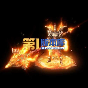 2-12-剑甲