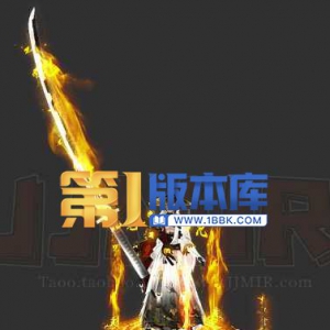 2-02-剑甲
