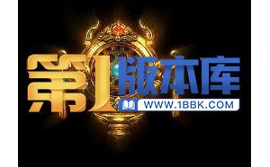 1-19-10组NPC